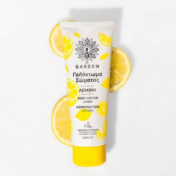 GARDEN Body Lotion Lemon Γαλάκτωμα Σώματος...