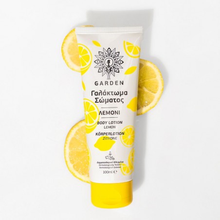 GARDEN Body Lotion Lemon Γαλάκτωμα Σώματος Σώματος Λεμόνι με Βούτυρο Καριτέ, Αλόη & Εκχύλισμα Πορτοκαλιού, 100ml