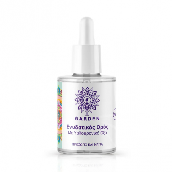 GARDEN Hyaluronic Hydrating Serum for All Face...