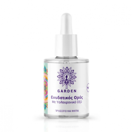GARDEN Hyaluronic Hydrating Serum for All Face & Eyes Ενυδατικός Ορός Προσώπου & Ματιών με Υαλουρονικό Οξύ, 30ml