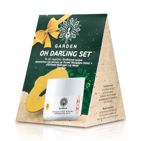 GARDEN Oh Darling Set Ενυδατική Κρέμα με Λευκό Νούφαρο Πρoσώπου & Ματιών, 50ml & Ultimate Hydrogel Lip Mask, 1 τεμ