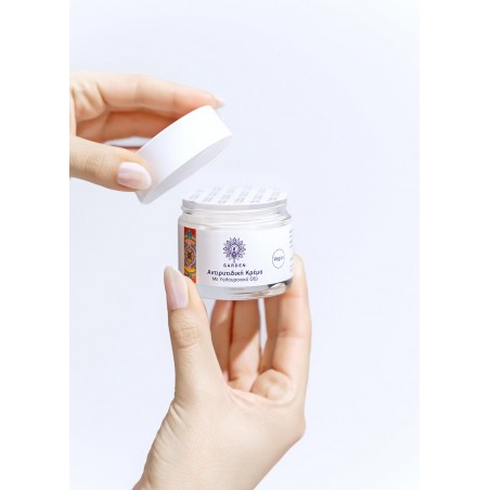 GARDEN Anti-Wrinkle Cream with Hyaluronic Acid Αντιρυτιδική Κρέμα με Υαλουρονικό Οξύ για Πρόσωπο & Μάτια, 50ml