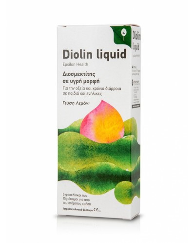 EPSILON HEALTH Diolin Liquid Διοσμεκτίτης σε Υγρή Μορφή...