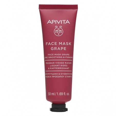 APIVITA Face Mask Grape Μάσκα Λείανσης Ρυτίδων με Σταφύλι, 50ml