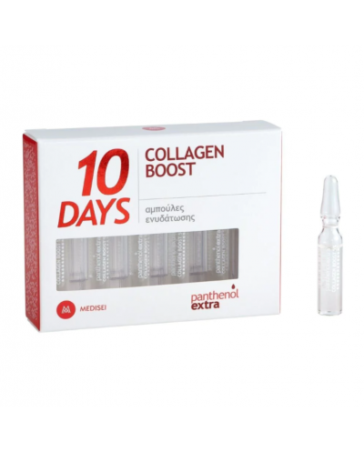 PANTHENOL EXTRA 10 Days Collagen Boost Αμπούλες...