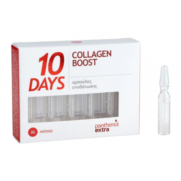 PANTHENOL EXTRA 10 Days Collagen Boost Αμπούλες...