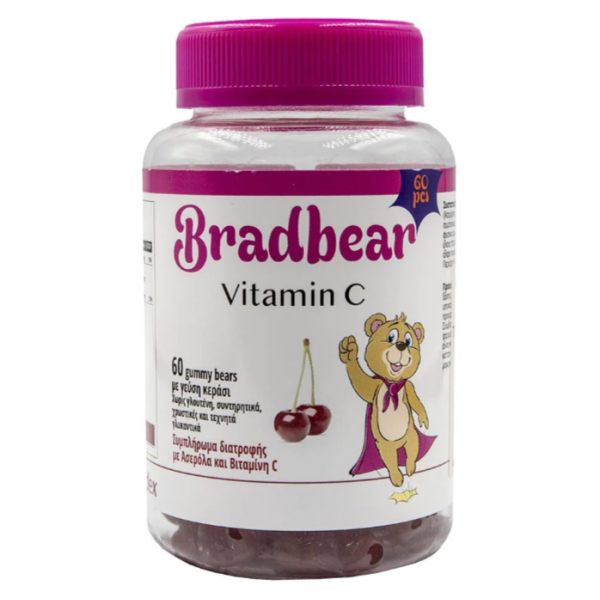 BRADEX Bradbear Vitamin C Gummy Bears...