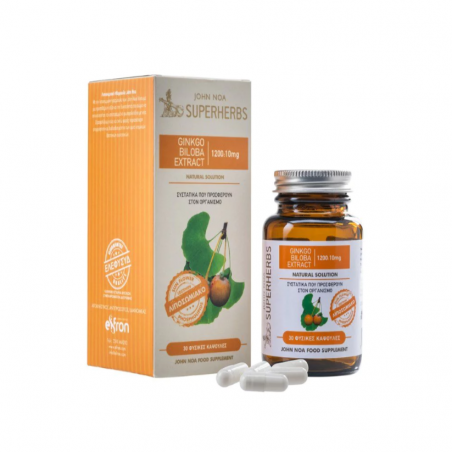 JOHN NOA Superherbs Ginkgo Biloba Extract 1200:10mg Λιποσωμιακό Συμπλήρωμα για Ενίσχυση Μνήμης & Συγκέντρωσης, 30 κάψουλες