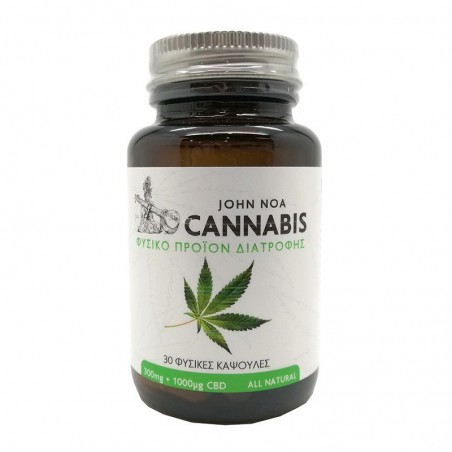 JOHN NOA Cannabis 300mg Cannabis Sativa Extract / CBD  Φυτικό Συμπλήρωμα Κάνναβης για Eυεξία & Eνέργεια, 30 κάψουλες