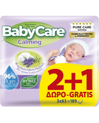 MEGA Babycare Calming Pure Water Μωρομάντηλα 2+1 ΔΩΡΟ,...