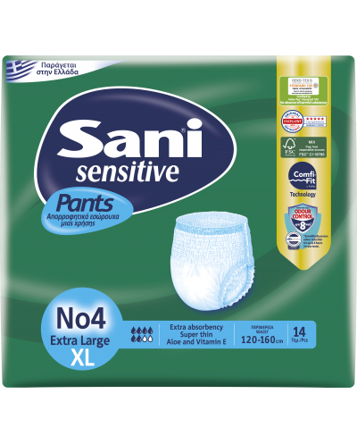 MEGA Sani Sensitive Pants...