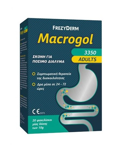 FREZYDERM Macrogol 3350 Adults για Συμπωματική Θεραπεία...