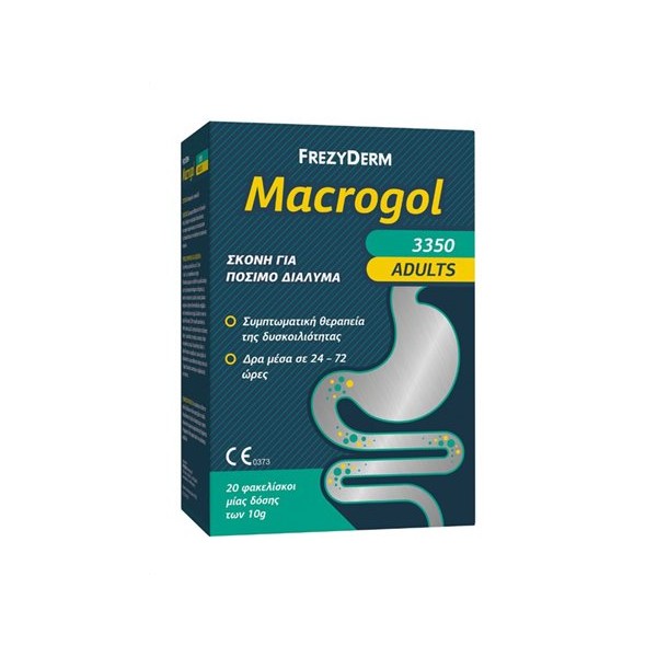 FREZYDERM Macrogol 3350 Adults για Συμπωματική...