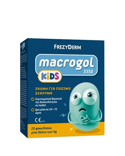 FREZYDERM Macrogol Kids 3350 για Συμπωματική Θεραπεία της...