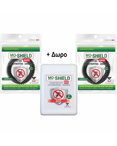 MENARINI Mo-Shield Insect Repellent Band Εντομοαπωθητικό...
