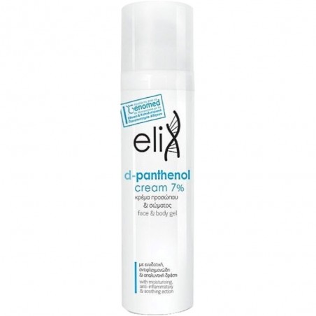 GENOMED Elix D-Panthenol Cream 7% Κρέμα Προσώπου & Σώματος με Ενυδατική, Αντιφλεγμονώδη & Απαλυντική Δράση, 75ml