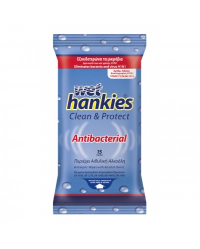MEGA Wet Hankies Clean & Protect Αντιβακτηριδιακά μαντήλια για τα χέρια, 15 τεμάχια