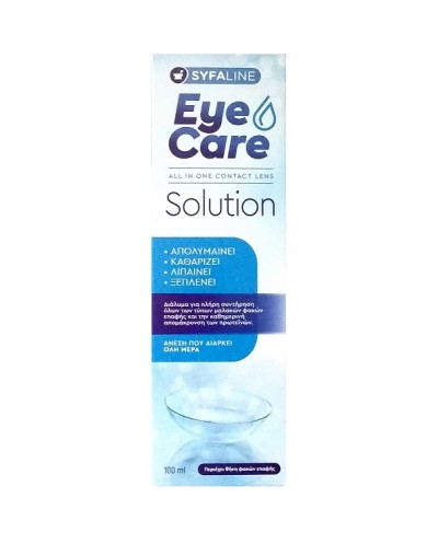 SYFALINE Eye Care Solution Υγρό Απολύμανσης Φακών Επαφής...