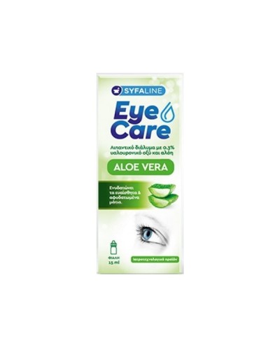 SYFALINE Eye Care Aloe Vera...