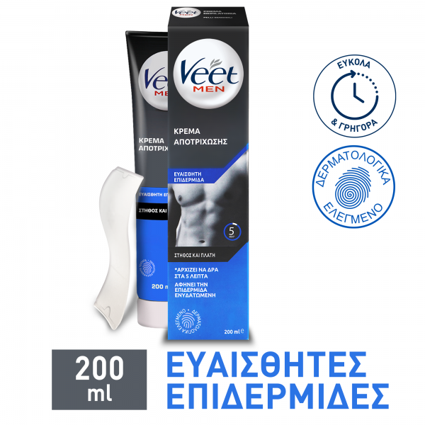 VEET Men Sensitive Cream Κρέμα Αποτρίχωσης για...