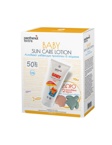 PANTHENOL EXTRA Baby Sun Care Lotion SPF50 Βρεφικό/Παιδικό Αντηλιακό Γαλάκτωμα, 200ml & Δώρο 2 Παιχνιδάκια Άμμου Κοχύλι & Χελώνα