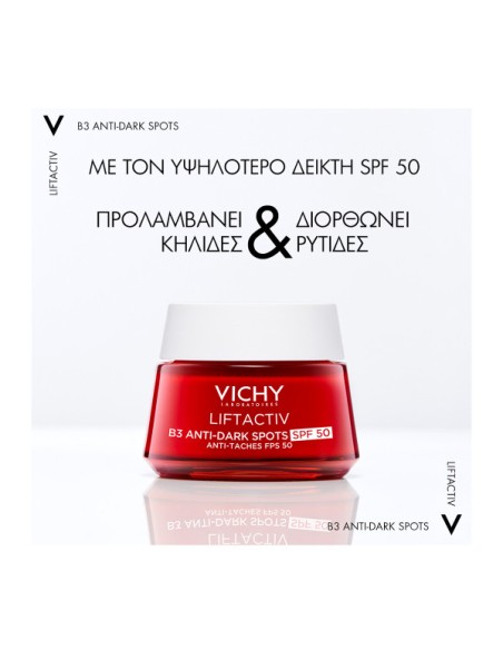 VICHY Liftactiv B3 Anti-Dark Spots Cream SPF50 Αντιγηραντική Κρέμα Προσώπου με Νιασιναμίδη Β3 Κατά των Κηλίδων, 50ml