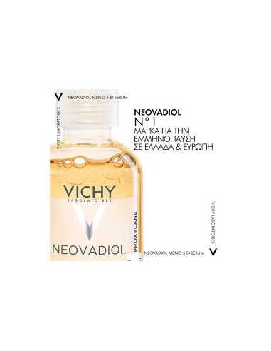 VICHY Neovadiol Meno 5 Bi-Serum Αντιγηραντικός...