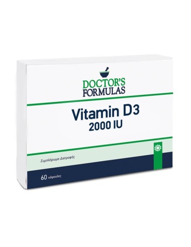 DOCTOR'S FORMULAS Vitamin D3 2000IU Ισχυρή...