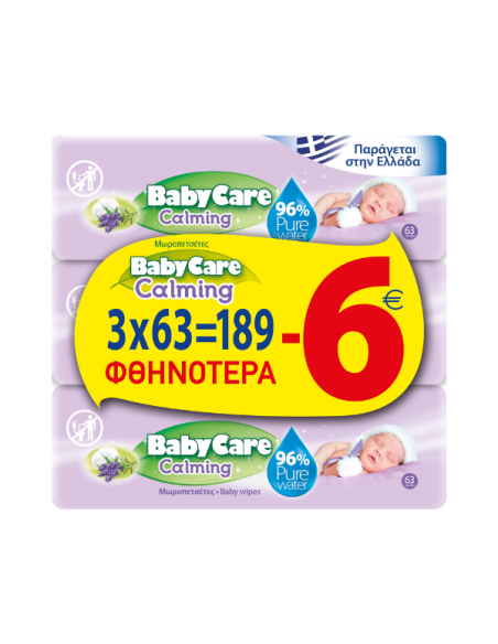 MEGA Babycare Calming Pure Water Μωρομάντηλα, (3x63)189 τεμάχια