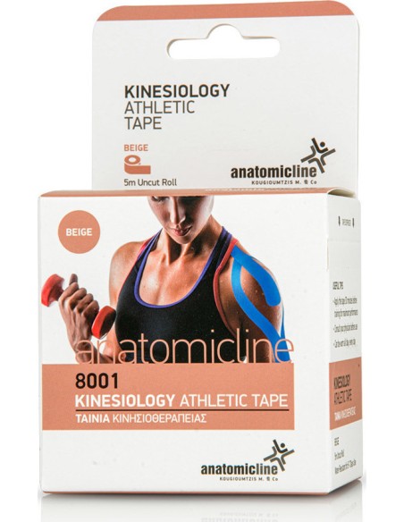 ANATOMIC LINE 8001 Kinesiology Athletic Tape Αθλητική Ταινία Κινησιοθεραπείας ΜΠΕΖ, 5cm x 5m