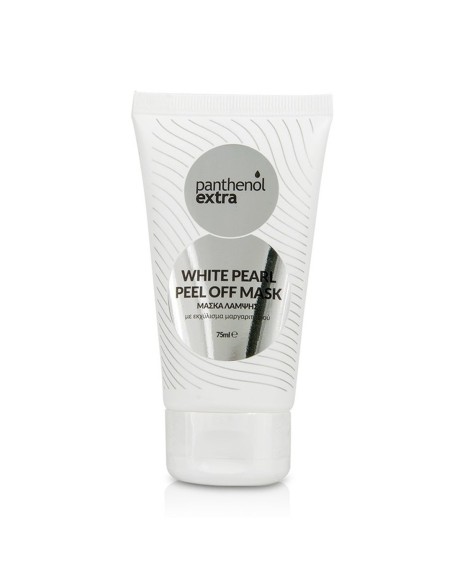 PANTHENOL EXTRA White Pearl Peel Off Mask Μάσκα Λάμψης με εκχύλισμα Μαργαριταριού, 75ml