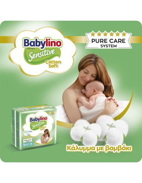 MEGA Babylino Sensitive Cotton Soft Nο.5 (11-16 kg) Απορροφητικές Βρεφικές Πάνες Monthly Pack, 176 τεμάχια