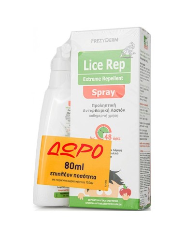 FREZYDERM Lice Rep Extreme Repellent Spray...