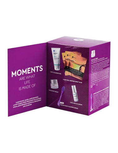 PANTHENOL EXTRA Limited Edition Moments Σετ...