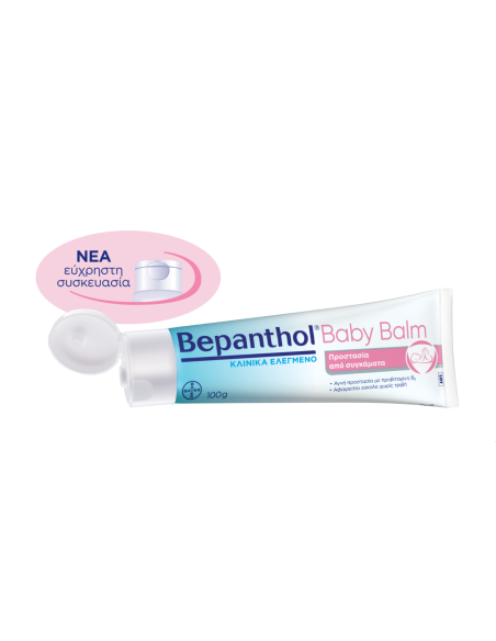 BEPANTHOL Baby Balm Αλοιφή για Σύγκαμα Μωρού, 100g