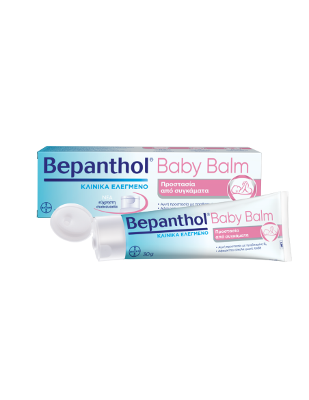 BEPANTHOL Baby Balm Αλοιφή για Σύγκαμα Μωρού, 30g