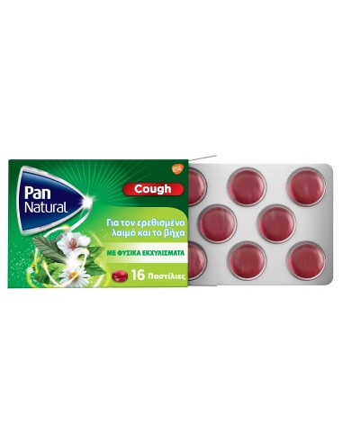 GSK Pan Natural Cough Παστίλιες για Φυσική...