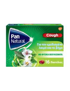 GSK Pan Natural Cough Παστίλιες για Φυσική Ανακούφιση από...