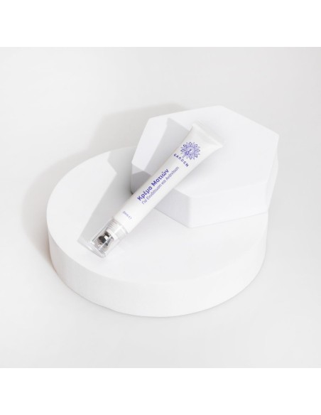 GARDEN Eye Cream Metallic Applicator Κρέμα Ματιών για Ενυδάτωση & Ανάπλαση, 20ml