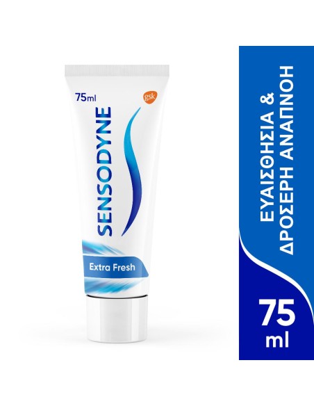 GSK Sensodyne Extra Fresh Οδοντόκρεμα για 24ωρη Ανακούφιση των Ευαίσθητων Δοντιών με Γεύση Μέντας, 75ml