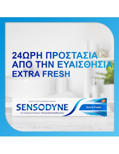 GSK Sensodyne Extra Fresh Οδοντόκρεμα για 24ωρη...