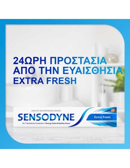 GSK Sensodyne Extra Fresh Οδοντόκρεμα για 24ωρη Ανακούφιση των Ευαίσθητων Δοντιών με Γεύση Μέντας, 75ml