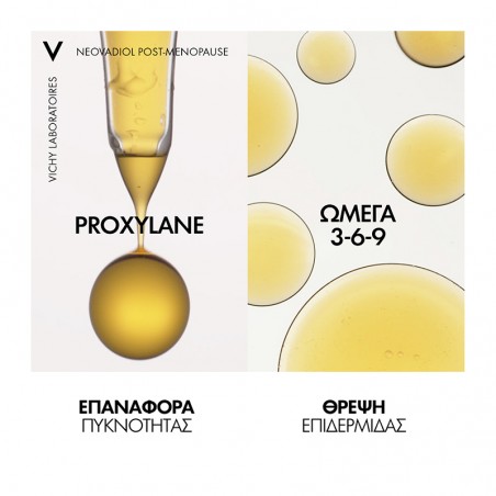 VICHY Neovadiol Replenishing Anti Sagginess Day Cream Κρέμα Ημέρας για την Επιδερμίδα στην Εμμηνόπαυση, 50ml