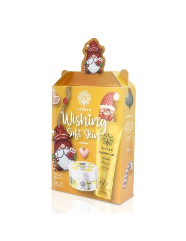 GARDEN Christmas Box Wishing Soft Skin Set...