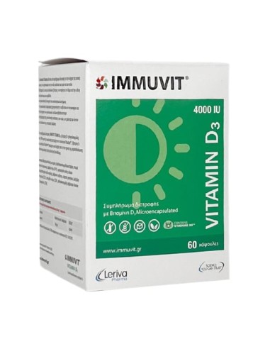 LERIVA Vitamin D3 4000IU 100μg Βιταμίνη D3 για...