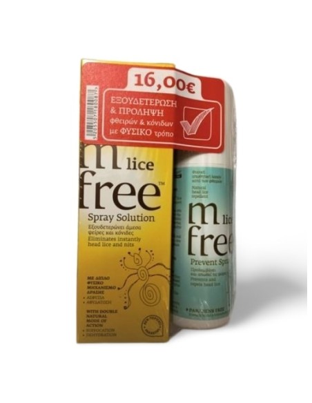 BNeF Benefit M Free Lice Set Αντιφθειρικό Spray, 100 ml & M Free Lice Prevent Spray Απώθησης & Πρόληψης των Ψειρών, 100ml