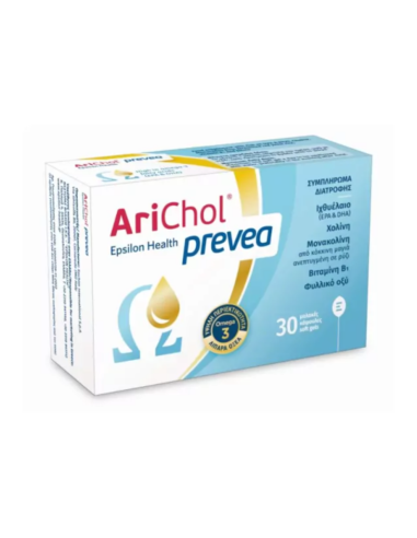 EPSILON HEALTH AriChol Prevea Omega 3...