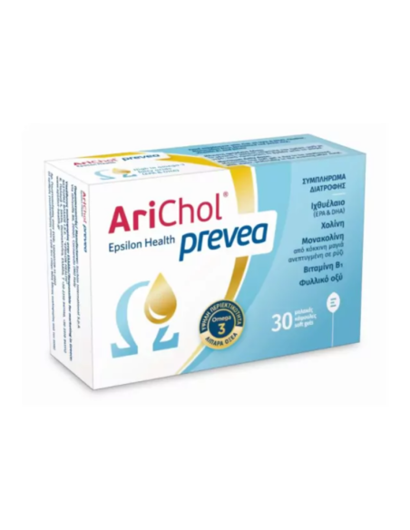 EPSILON HEALTH AriChol Prevea Omega 3 Συμπλήρωμα διατροφής με Ιχθυέλαιο, Χολίνη, Μονακολίνη για Έλεγχο Χοληστερόλης, 30 κάψουλες