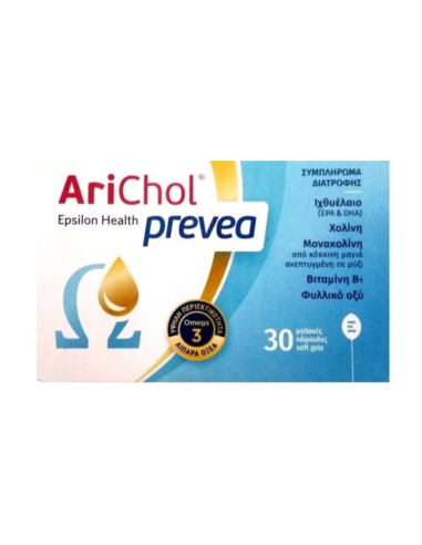 EPSILON HEALTH AriChol Prevea Omega 3...