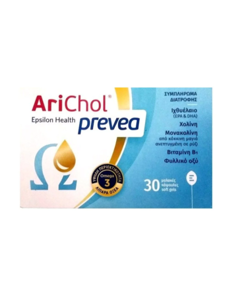 EPSILON HEALTH AriChol Prevea Omega 3 Συμπλήρωμα διατροφής με Ιχθυέλαιο, Χολίνη, Μονακολίνη για Έλεγχο Χοληστερόλης, 30 κάψουλες